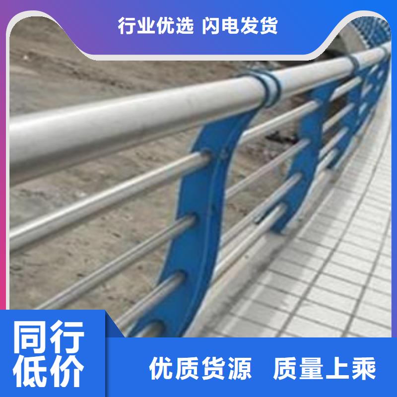 护栏N年生产经验