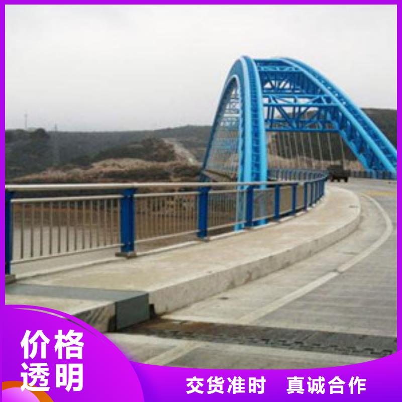 护栏用心做好每一件产品