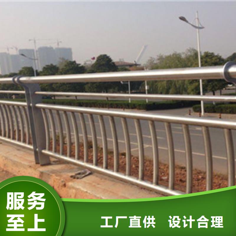 护栏灯光护栏源头厂家来图定制