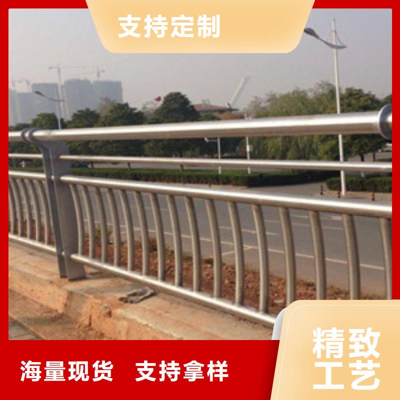 护栏【城市景观防护栏】品质不将就