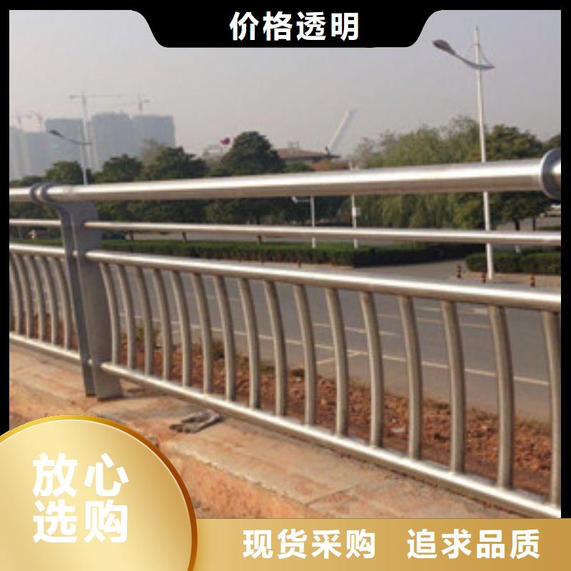 护栏厂家经验丰富
