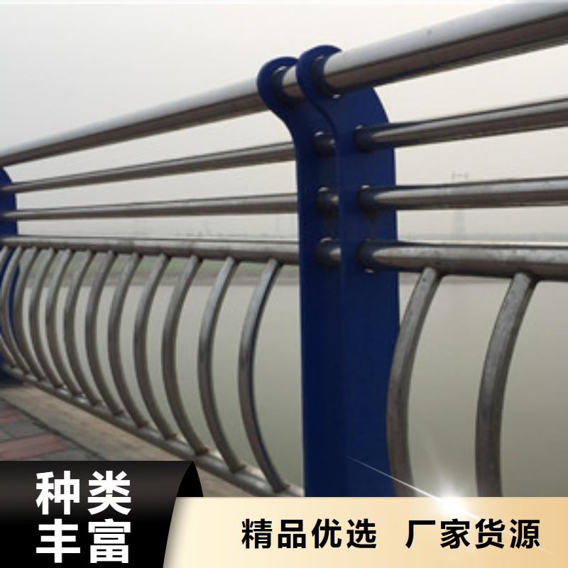 护栏细节之处更加用心