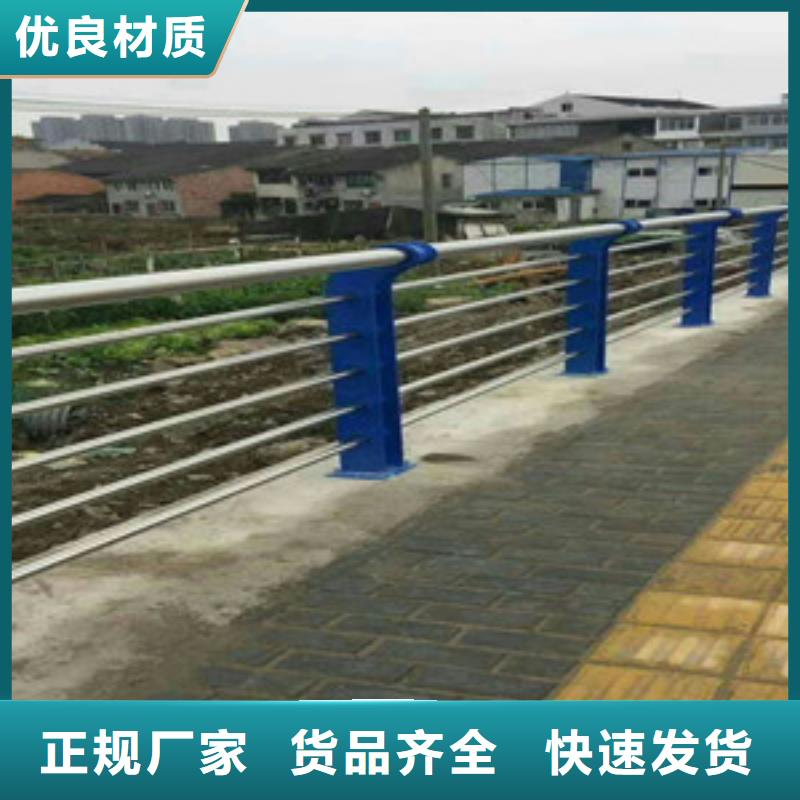 护栏,桥梁铝合金栏杆货真价实