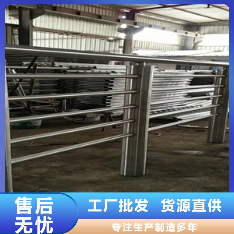 护栏出厂价