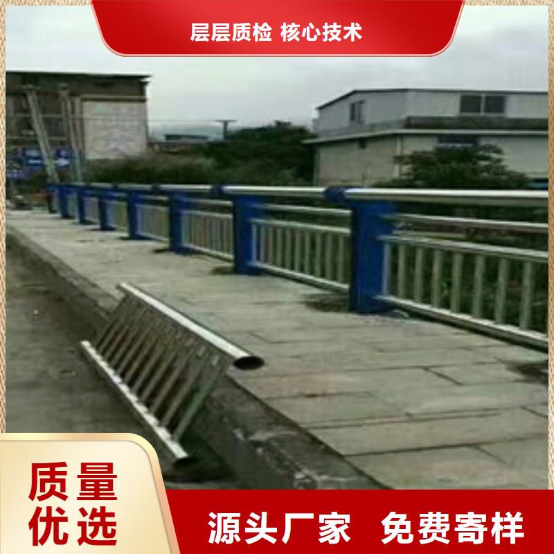 护栏来图加工定制