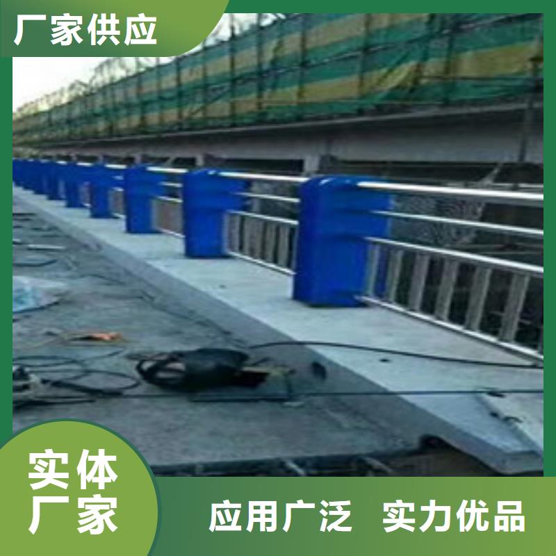 护栏多行业适用