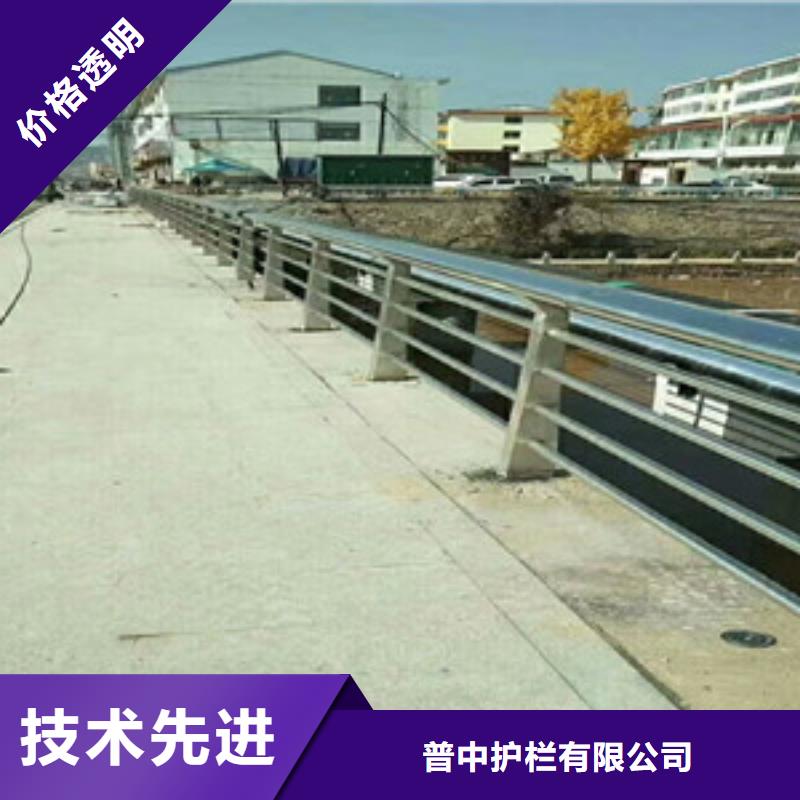 护栏厂家工艺先进