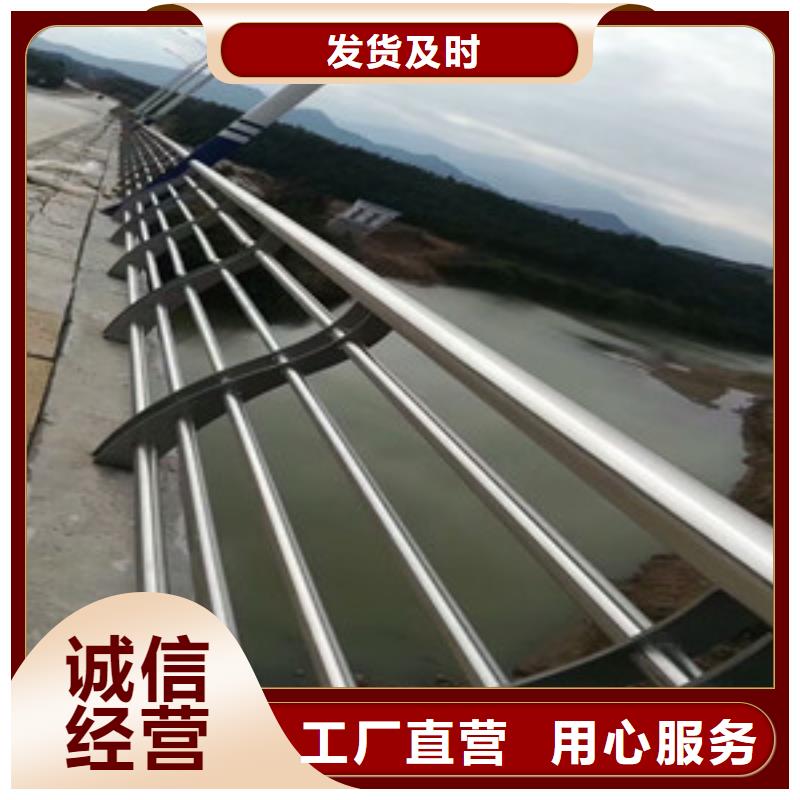 护栏制造厂家