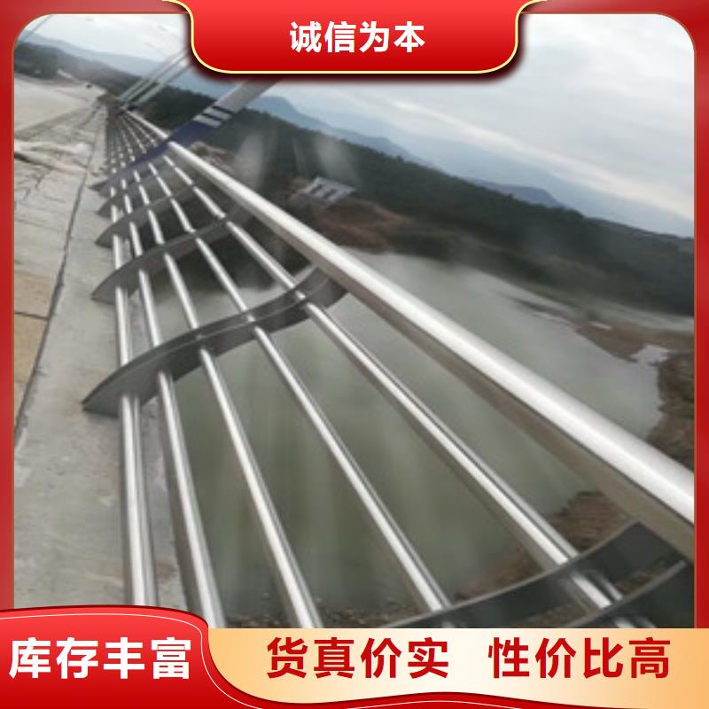 护栏严谨工艺