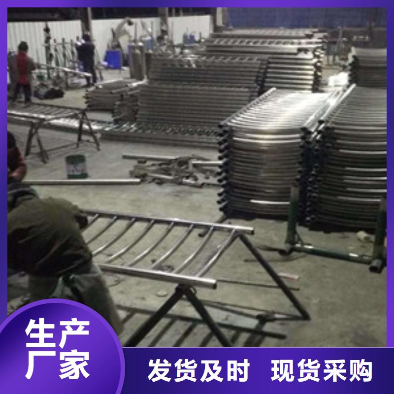 护栏厂家规格全