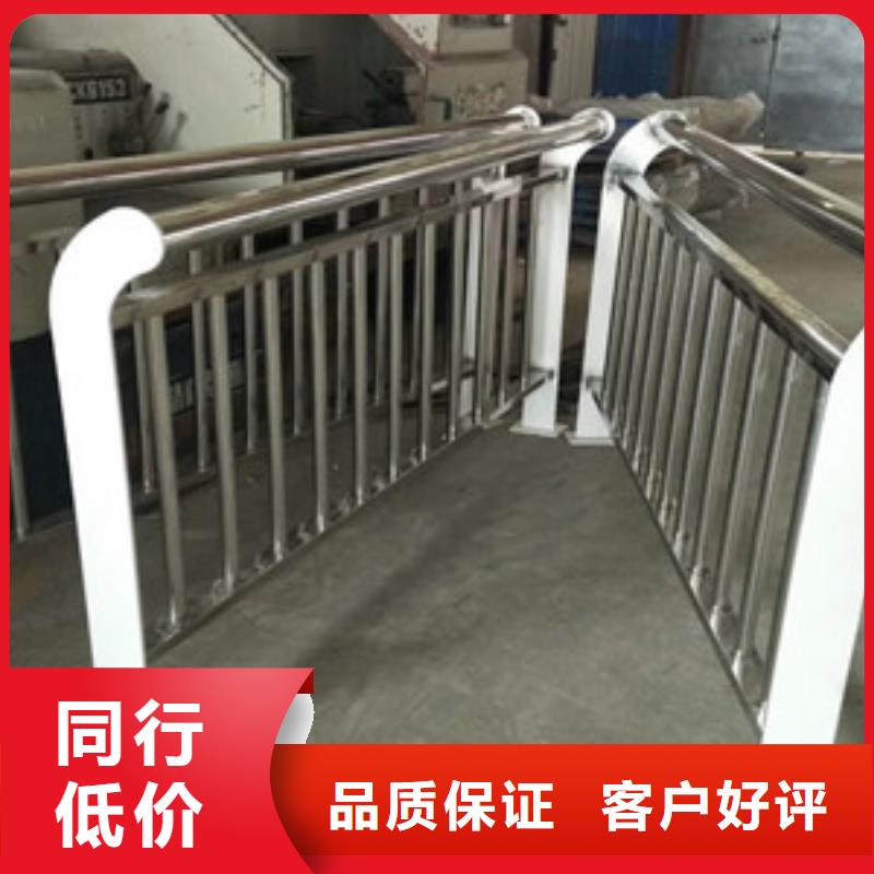护栏,人行道栏杆现货快速采购