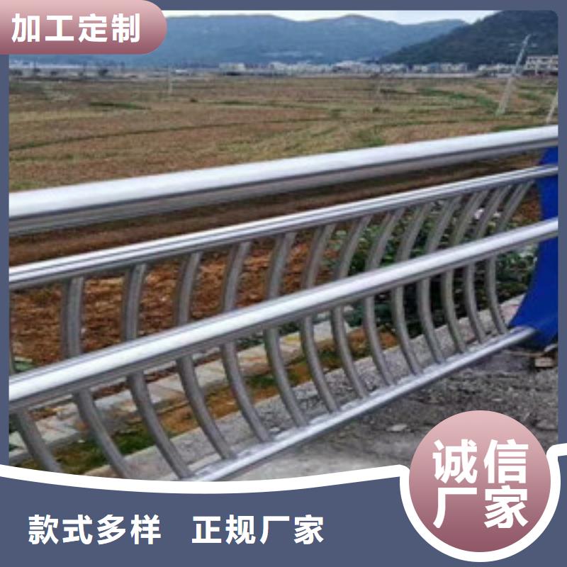 护栏现货满足大量采购