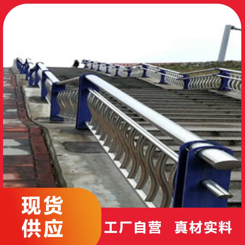 护栏_桥梁防撞护栏优质材料厂家直销