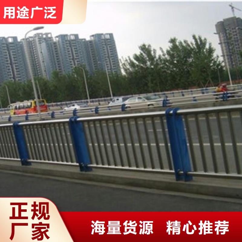 护栏N年生产经验