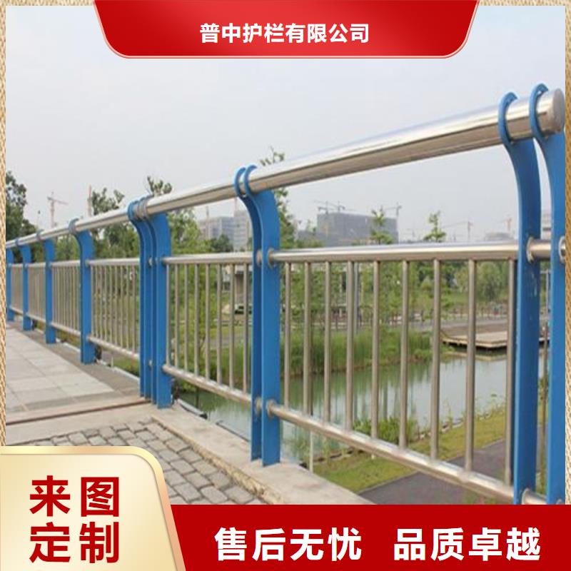 护栏厂家经验丰富