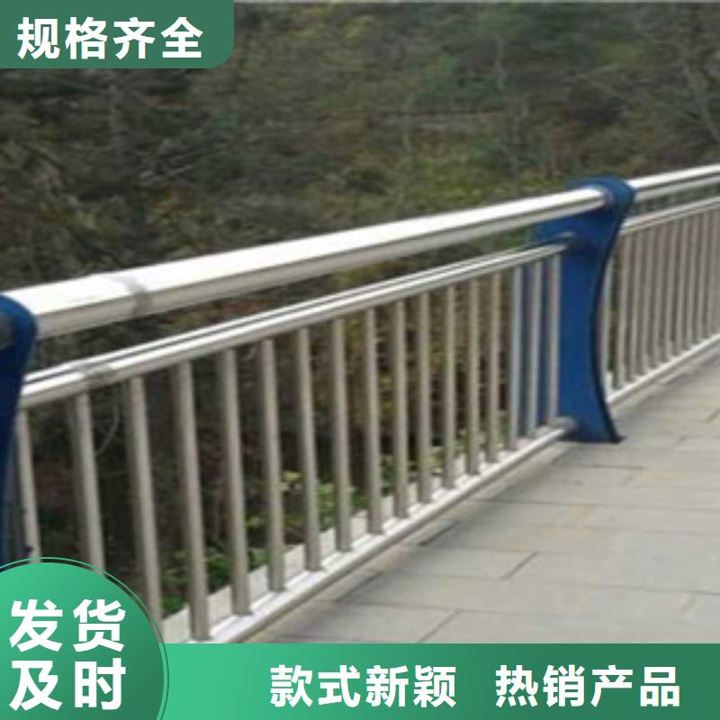 护栏细节之处更加用心