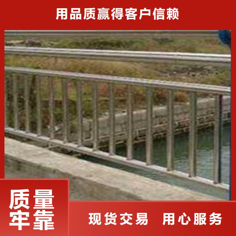 护栏实力优品