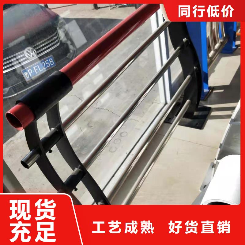 护栏_桥梁防撞护栏优质材料厂家直销