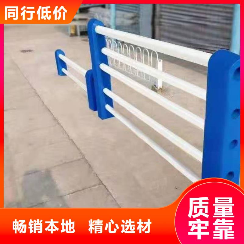 护栏用品质赢得客户信赖