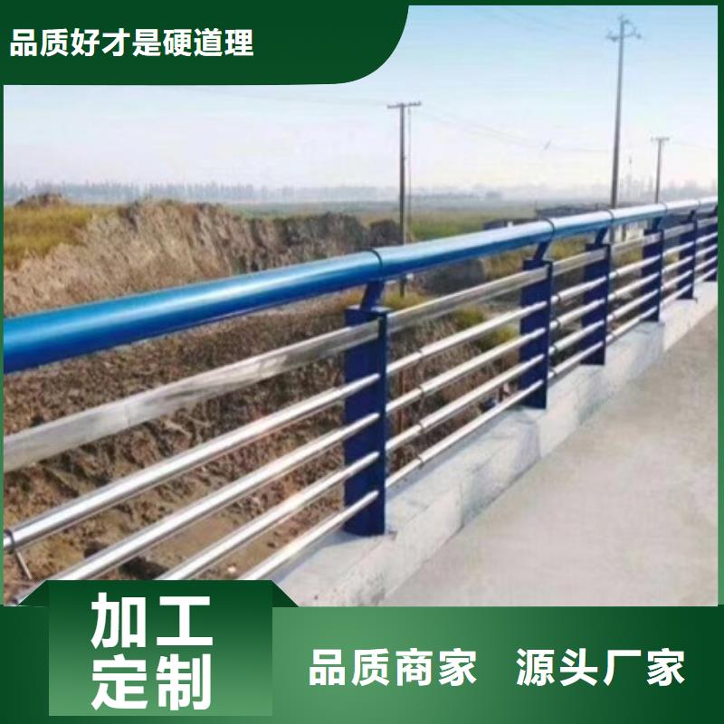 【护栏桥梁护栏精工细作品质优良】