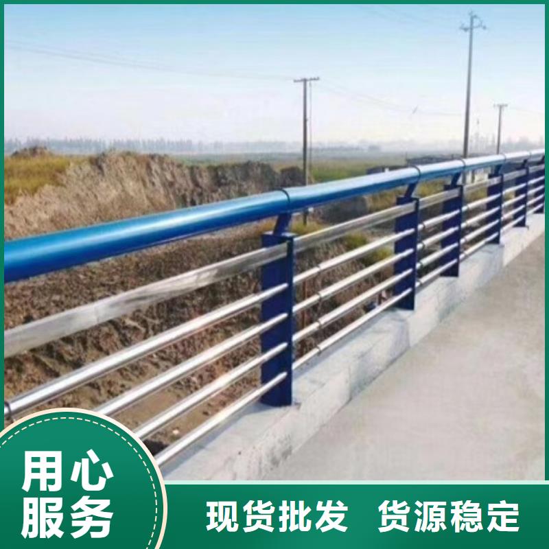 护栏人行道栏杆支持非标定制
