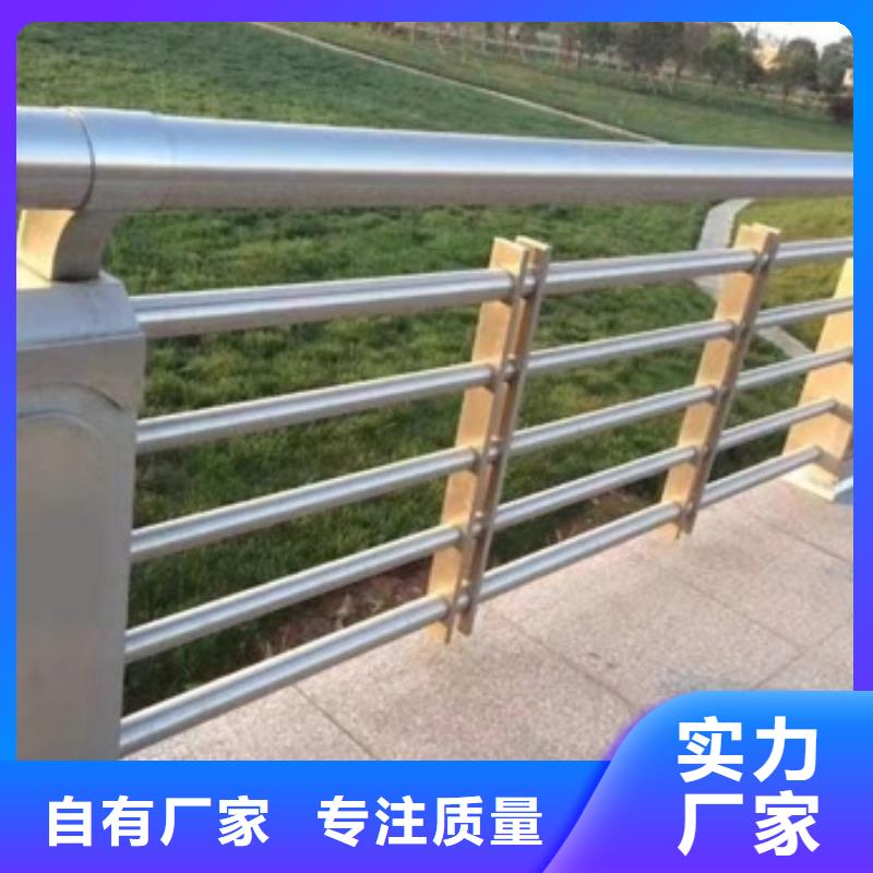 护栏品类齐全