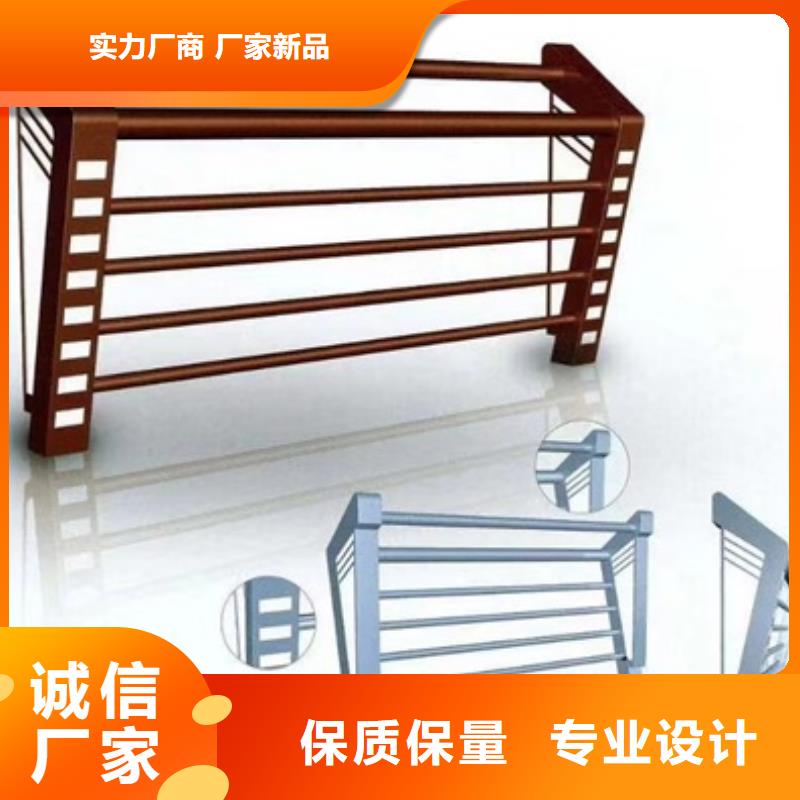 护栏细节之处更加用心
