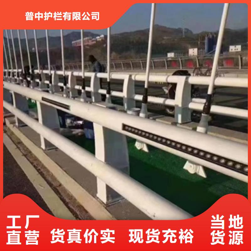 护栏不只是质量好