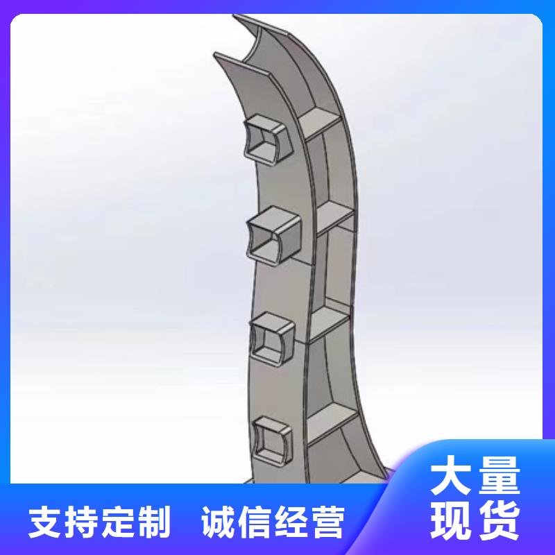 【护栏】桥梁铝合金栏杆专注生产制造多年