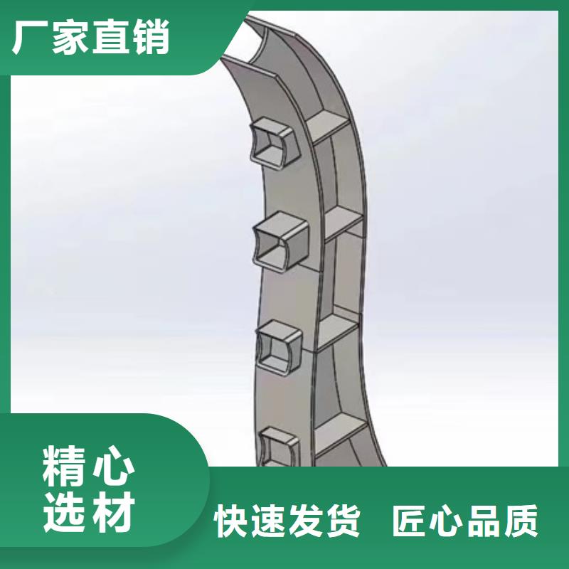 护栏工厂采购