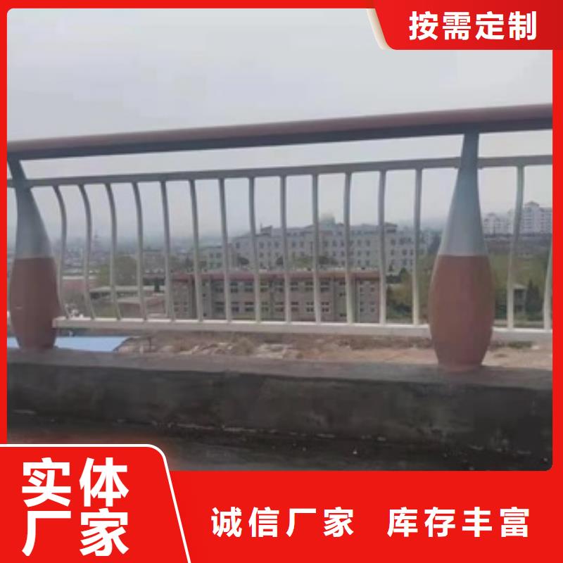 护栏厂家新品