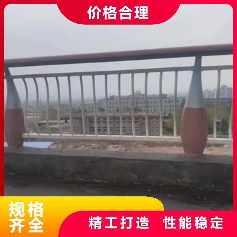 护栏厂家工艺先进