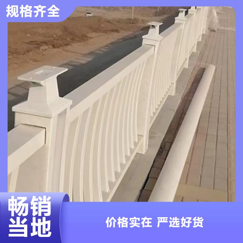 护栏用品质赢得客户信赖