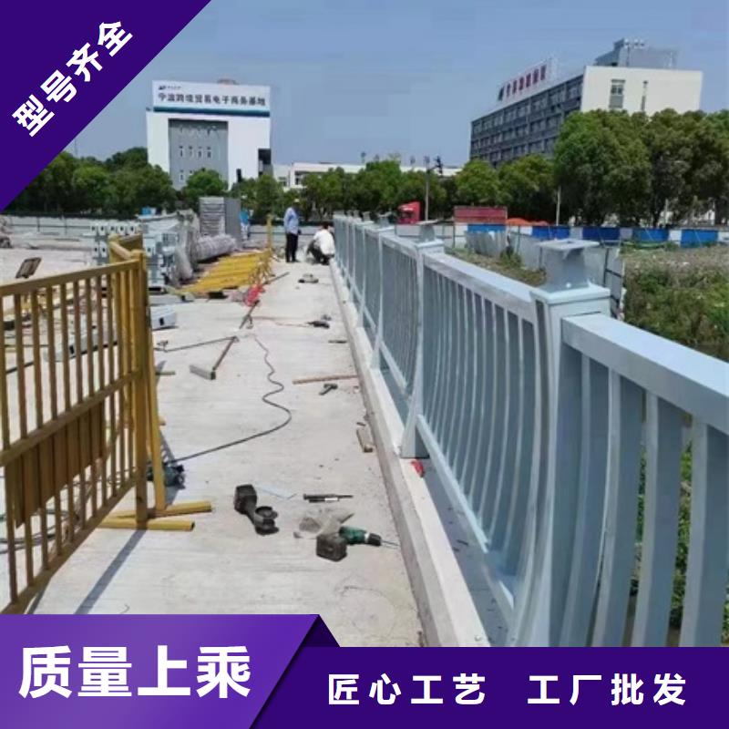 护栏不锈钢道路护栏厂家直销规格多样