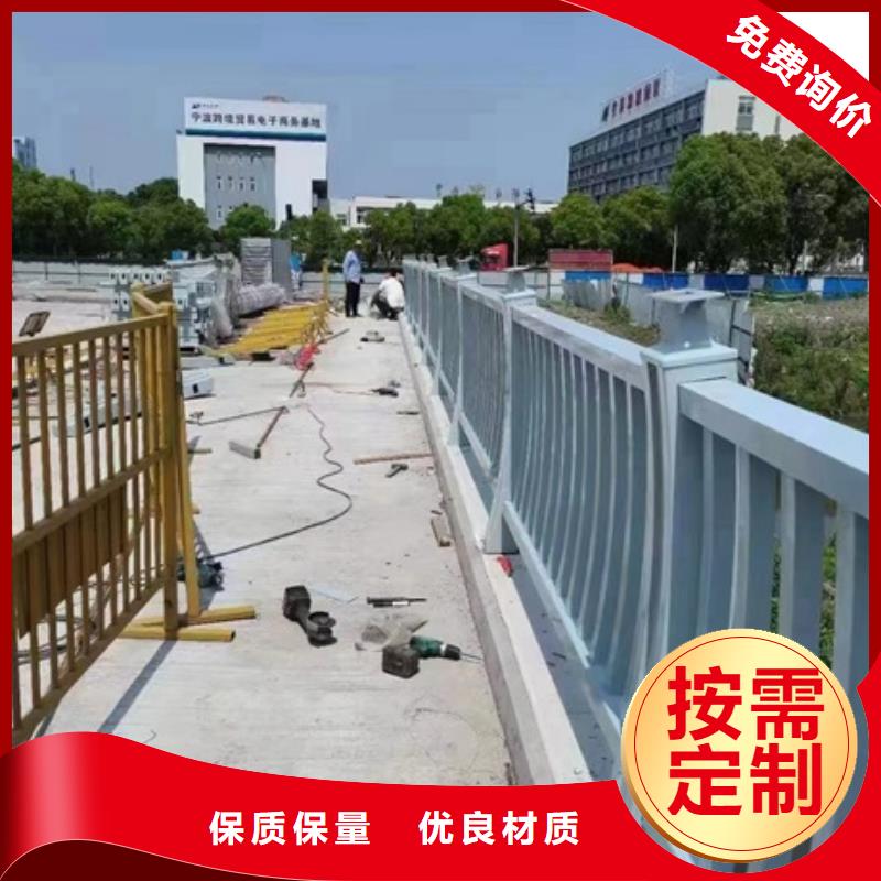 护栏用品质赢得客户信赖