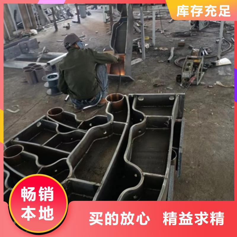 护栏严谨工艺