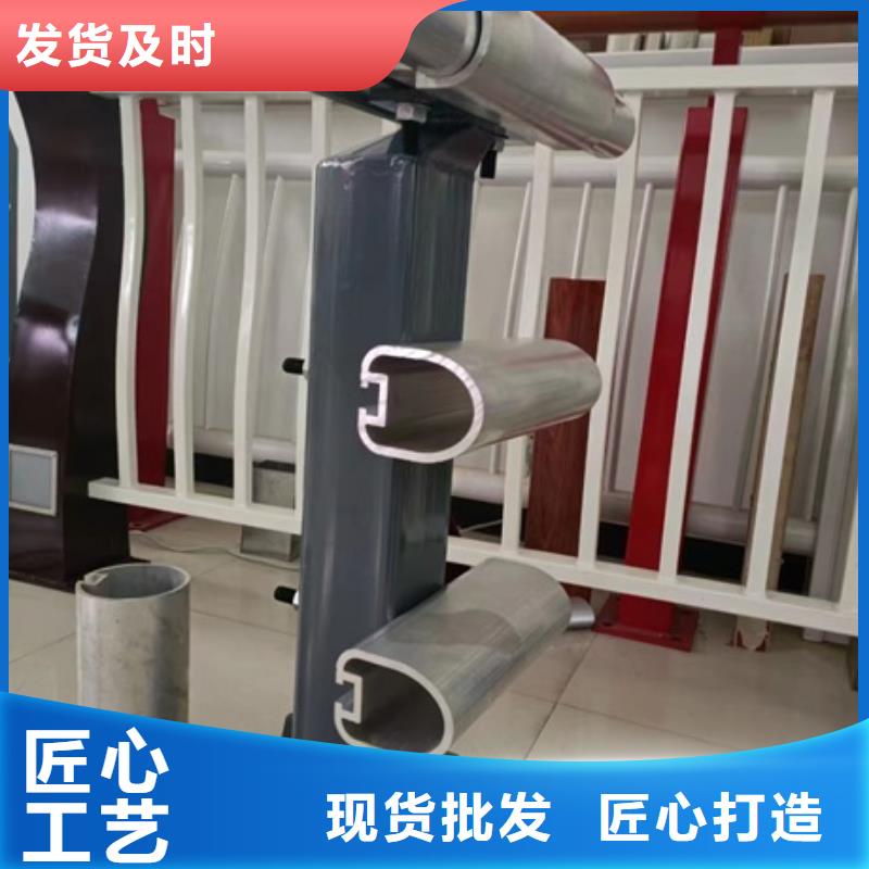 护栏按需设计