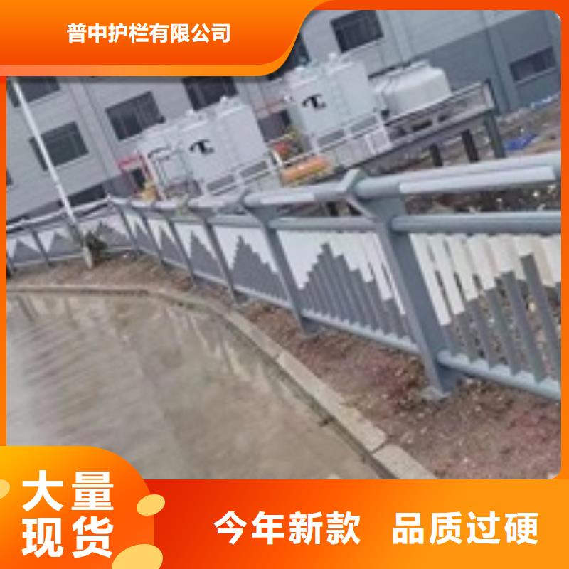 护栏支持定制批发