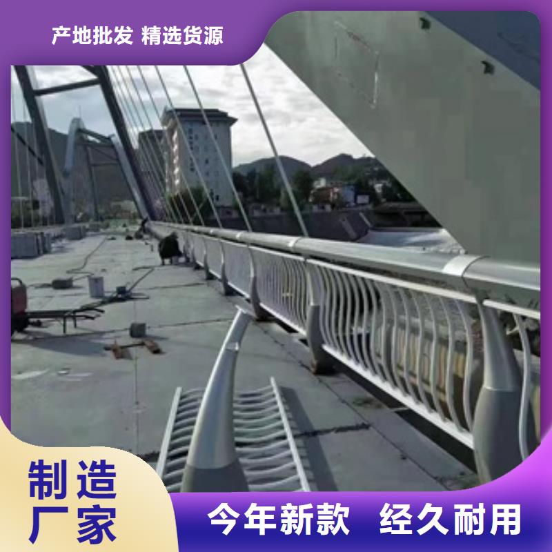 护栏品类齐全