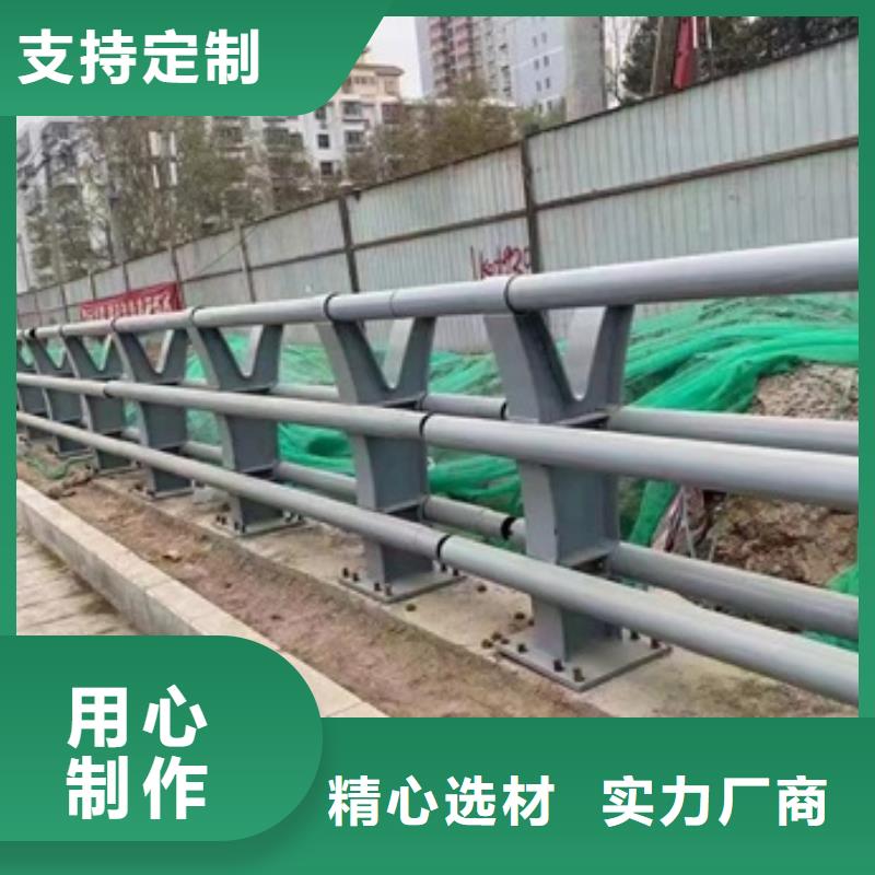 护栏【桥梁护栏】经久耐用