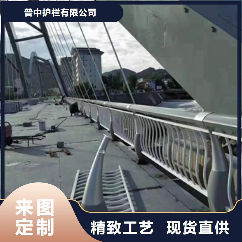 护栏详细参数
