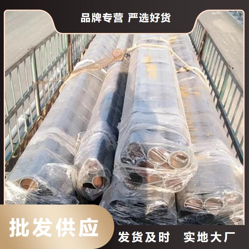 护栏厂家直营