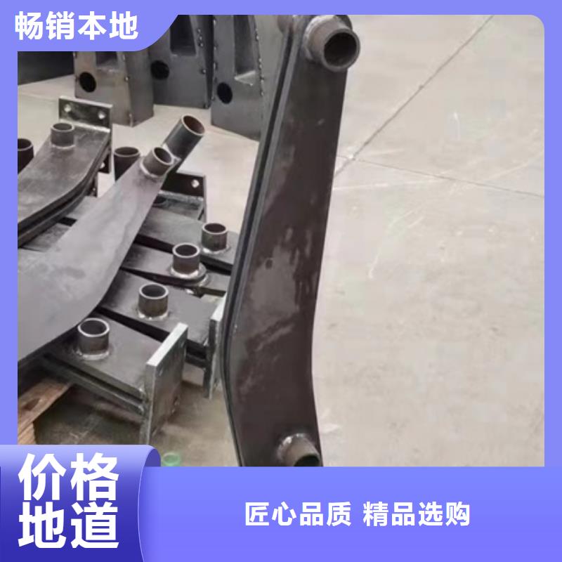护栏用心做好每一件产品