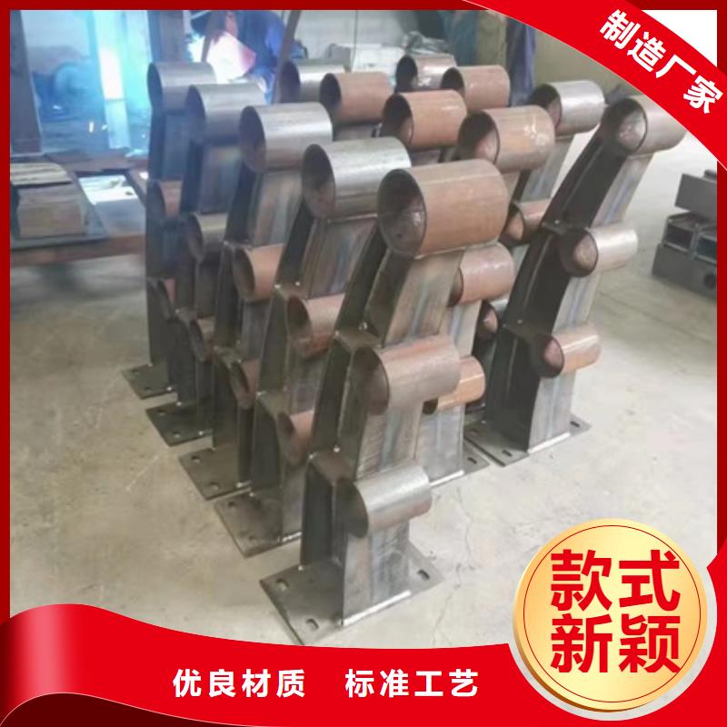 护栏质量可靠