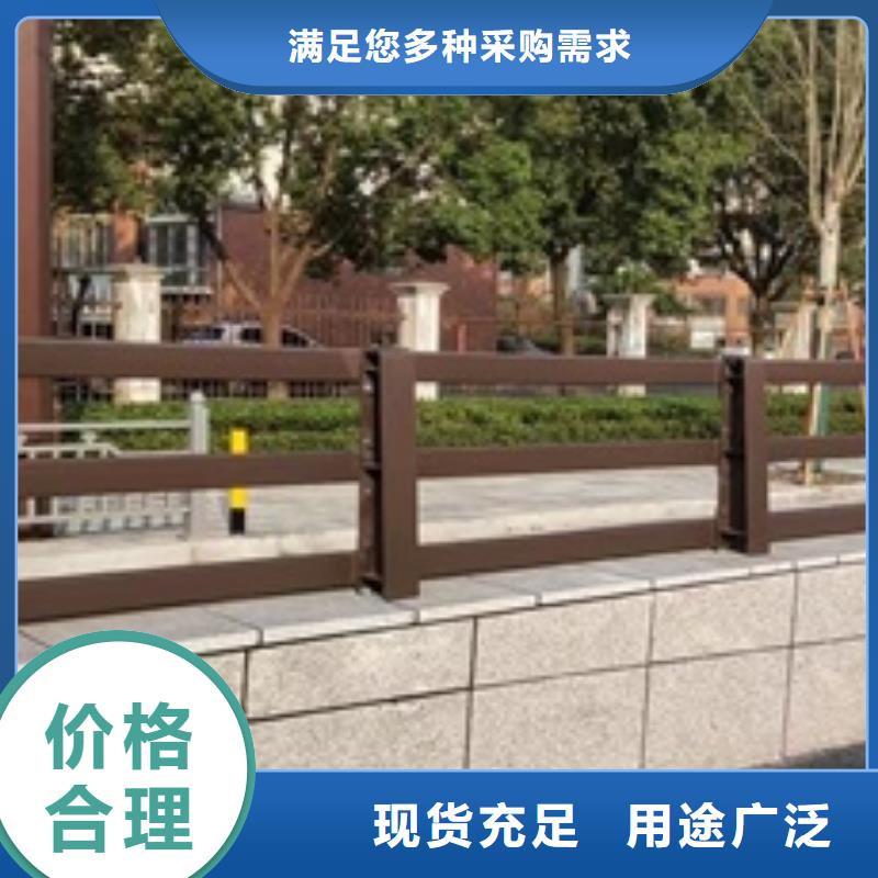 护栏_桥梁防撞护栏优质材料厂家直销