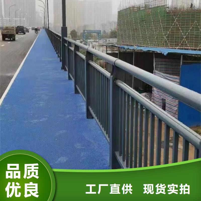 护栏细节之处更加用心