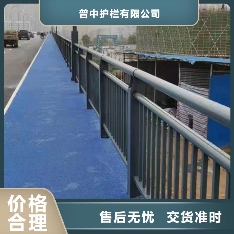 护栏桥梁护栏现货满足大量采购