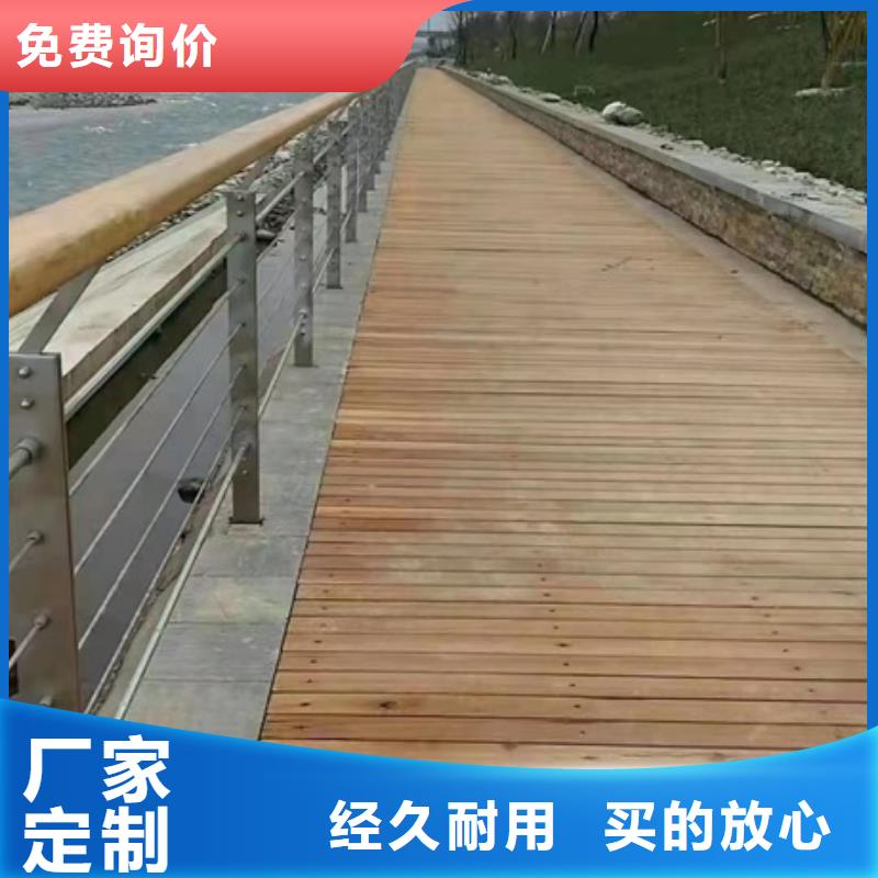 护栏桥梁护栏专业生产N年