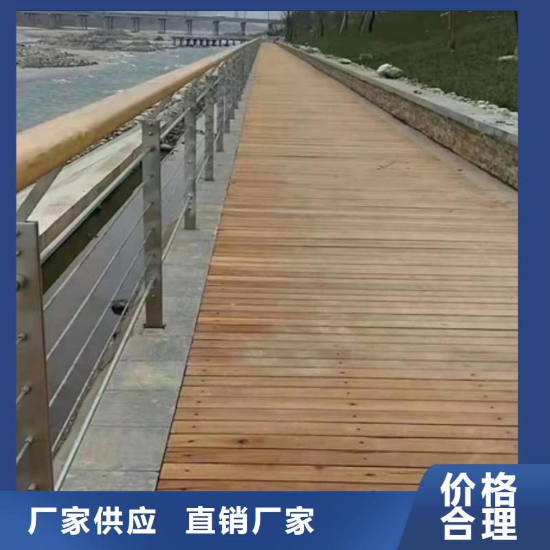 护栏现货满足大量采购