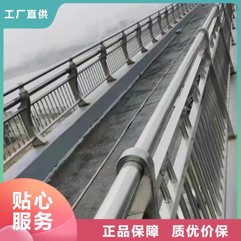 护栏用品质赢得客户信赖